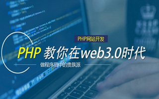 孝感 mongo排序sort,php如何按顺序排列数组？